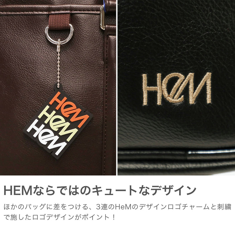 ヘム スクールバッグ 合皮 女子高生 高校生 HeM バッグ スクバ ブラウン 黒 ブラック 大きめ 大容量 通学カバン 通学バッグ かわいい ピンク 通学 A4 スクール 肩掛け 通学用 bestie ベスティー 39-72000