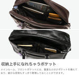 ヘム スクールバッグ 合皮 女子高生 高校生 HeM バッグ スクバ ブラウン 黒 ブラック 大きめ 大容量 通学カバン 通学バッグ かわいい ピンク 通学 A4 スクール 肩掛け 通学用 bestie ベスティー 39-72000