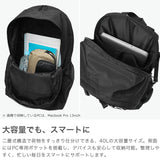 ヘム リュック レディース メンズ 通学 大容量 HeM おしゃれ カジュアル ブランド 大きめ 軽量 軽い 女子 男子 高校生 中学生 A4 B4 40L PC デイパック リュックサック 撥水 ハイク 二層式デイパック 39-72200