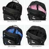 ヘム リュック レディース 通学 大容量 HeM バッグ おしゃれ 大きめ 女子 高校生 中学生 A4 B4 30L PC 撥水 かわいい ブランド リュックサック モル デイパック 39-72400