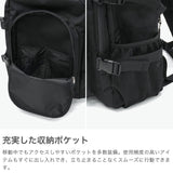 ヘム リュック レディース 通学 大容量 HeM バッグ おしゃれ 大きめ 女子 高校生 中学生 A4 B4 32L PC 撥水 かわいい ブランド リュックサック 2層 モル 二層式デイパック 39-72500