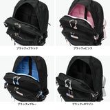 ヘム リュック レディース 通学 大容量 HeM バッグ おしゃれ 大きめ 女子 高校生 中学生 A4 B4 32L PC 撥水 かわいい ブランド リュックサック 2層 モル 二層式デイパック 39-72500