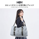 ヘム ボストンバッグ レディース メンズ ブランド HeM 大容量 大きめ おしゃれ 修学旅行 軽量 軽い 撥水 キャリーオン 斜め掛け 肩掛け ショルダー スポーツ 合宿 部活 2WAY B4 A3 53L チャム 39-73000