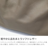 【正規取扱店】 エルゴポック トートバッグ メンズ 大きめ 大容量 A4 HERGOPOCH 本革 レザー ブランド 2WAY ショルダー バッグ 斜めがけ シンプル 柔らかい TC ソフトシュリンクレザー 2wayトートバッグ TC-TT