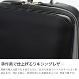 【正規取扱店】 エルゴポック リュック メンズ 通勤 HERGOPOCH 軽量 バックパック デイパック 本革 軽い ビジネスリュック A4 B4 レザー ビジネス シンプル おしゃれ 上品 薄型 黒 No.06 ワキシングレザー 06N-BP