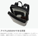 【正規取扱店】 エルゴポック リュック メンズ 通勤 HERGOPOCH 軽量 バックパック デイパック 本革 軽い ビジネスリュック A4 B4 レザー ビジネス シンプル おしゃれ 上品 薄型 黒 No.06 ワキシングレザー 06N-BP
