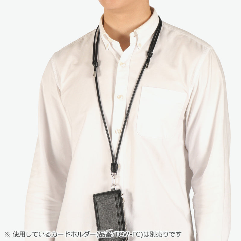 【正規取扱店】 エルゴポック ストラップ 紐 首掛け HERGOPOCH ネックストラップ ブランド 革 ショルダーストラップ 細め 本革 ひも レザーストラップ 単品 TC ソフトシュリンクレザー ストラップver.2 TCW-ST