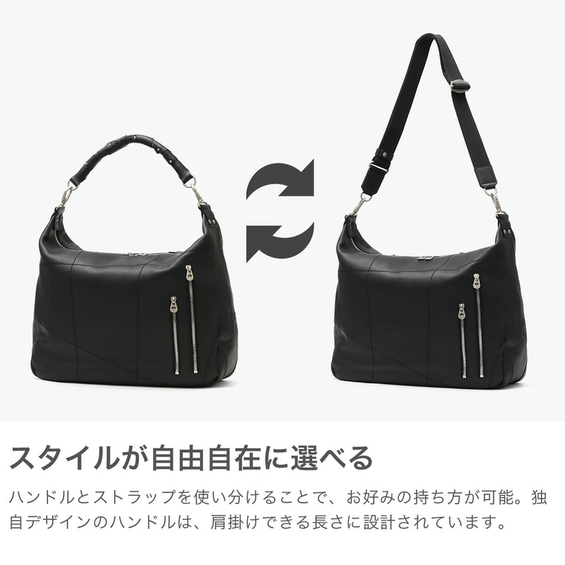 【正規取扱店】 エルゴポック ショルダーバッグ メンズ 大容量 大きめ おしゃれ HERGOPOCH バッグ ブランド 革 本革 斜め掛け トートバッグ トート 2WAY ジャパニーズファームレザー メッセンジャーバッグ JF-SL