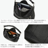 【正規取扱店】 エルゴポック ショルダーバッグ メンズ 大容量 大きめ おしゃれ HERGOPOCH バッグ ブランド 革 本革 斜め掛け トートバッグ トート 2WAY ジャパニーズファームレザー メッセンジャーバッグ JF-SL