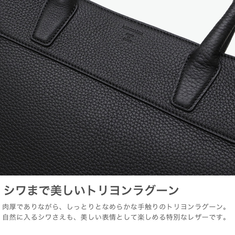 【正規取扱店】 エルゴポック トートバッグ メンズ B4 大きめ ブランド HERGOPOCH トート バッグ レザー カジュアル 本革 牛革 革 ビジネス 軽量 TL トリヨンラグーン シュリンクレザー トートバッグM TL-TTM