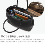 【正規取扱店】 エルゴポック トートバッグ メンズ B4 大きめ ブランド HERGOPOCH トート バッグ レザー カジュアル 本革 牛革 革 ビジネス 軽量 TL トリヨンラグーン シュリンクレザー トートバッグM TL-TTM