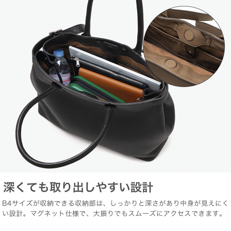 【正規取扱店】 エルゴポック トートバッグ メンズ B4 大きめ ブランド HERGOPOCH トート バッグ レザー カジュアル 本革 牛革 革 ビジネス 軽量 TL トリヨンラグーン シュリンクレザー トートバッグM TL-TTM