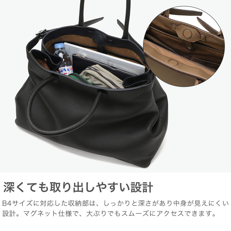 【正規取扱店】 エルゴポック トートバッグ メンズ B4 大きめ ブランド HERGOPOCH トート バッグ レザー カジュアル 本革 牛革 革 ビジネス 軽量 TL トリヨンラグーン シュリンクレザー トートバッグ TL-TT