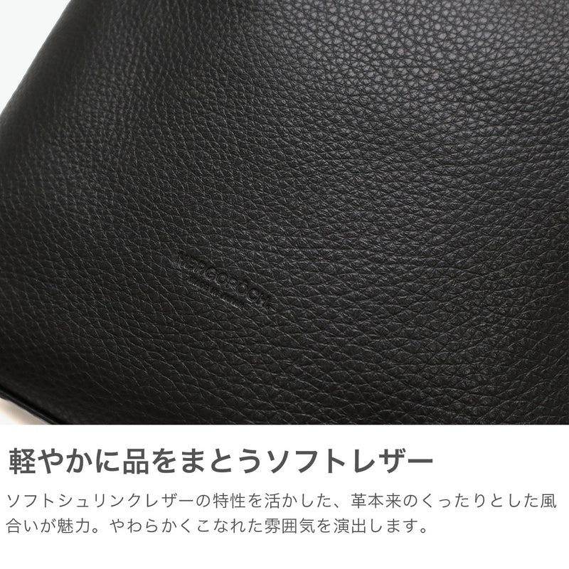 【正規取扱店】 エルゴポック ショルダーバッグ メンズ おしゃれ HERGOPOCH ショルダー バッグ ブランド 本革 革 小さめ 縦型 軽量 軽い 2WAY TC ソフトシュリンクレザー キューブショルダーバッグ TC-CS