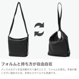 【正規取扱店】 エルゴポック ショルダーバッグ メンズ おしゃれ HERGOPOCH ショルダー バッグ ブランド 本革 革 小さめ 縦型 軽量 軽い 2WAY TC ソフトシュリンクレザー キューブショルダーバッグ TC-CS