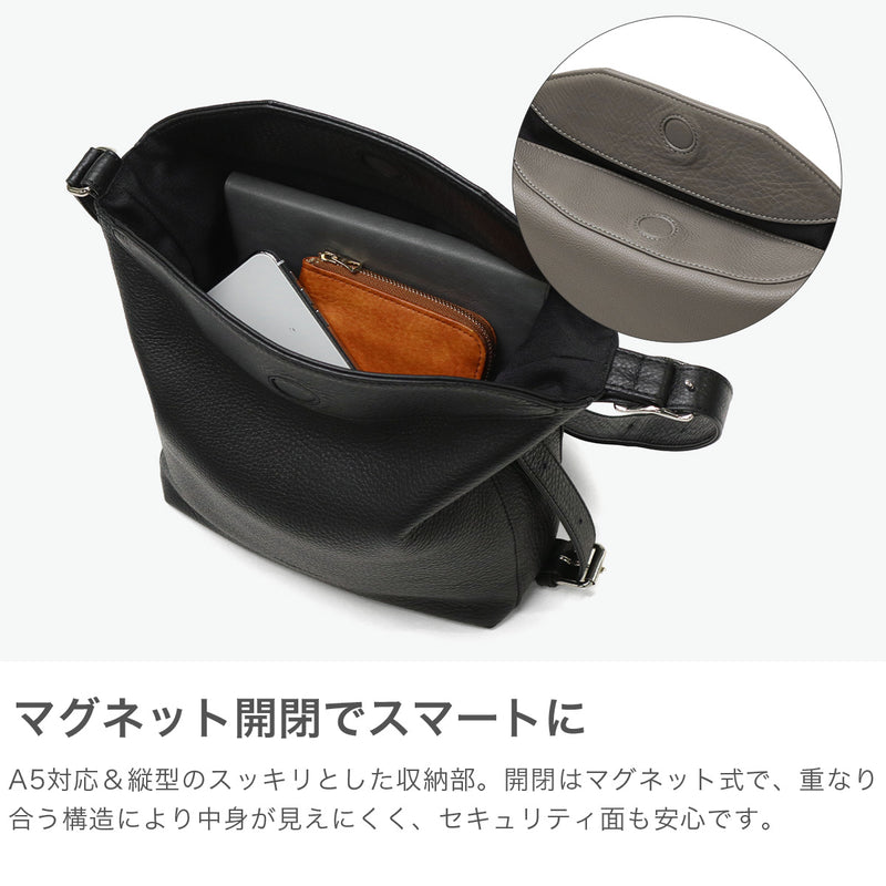 【正規取扱店】 エルゴポック ショルダーバッグ メンズ おしゃれ HERGOPOCH ショルダー バッグ ブランド 本革 革 小さめ 縦型 軽量 軽い 2WAY TC ソフトシュリンクレザー キューブショルダーバッグ TC-CS