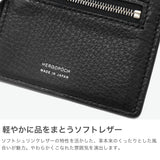 【正規取扱店】 エルゴポック カードホルダー メンズ スリム 本革 HERGOPOCH ブランド 薄型 日本製 革 レザー 牛革 マチなし カードケース おしゃれ TC ソフトシュリンクレザー スリムカードホルダー TCW-SCC