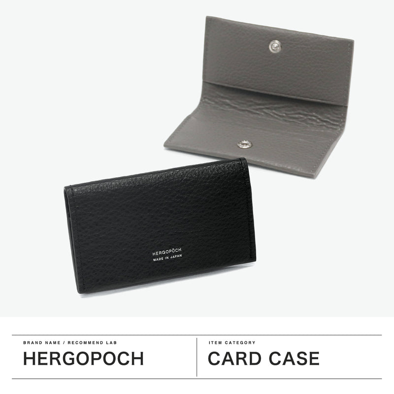 【正規取扱店】 エルゴポック 名刺入れ メンズ ブランド 本革 革 HERGOPOCH 日本製 薄型 レザー 牛革 カードケース おしゃれ ビジネス オフィス 名刺 シンプル TC ソフトシュリンクレザー 薄型名刺入れ TCW-SNAM