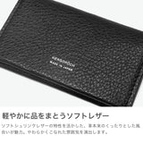 【正規取扱店】 エルゴポック 名刺入れ メンズ ブランド 本革 革 HERGOPOCH 日本製 薄型 レザー 牛革 カードケース おしゃれ ビジネス オフィス 名刺 シンプル TC ソフトシュリンクレザー 薄型名刺入れ TCW-SNAM