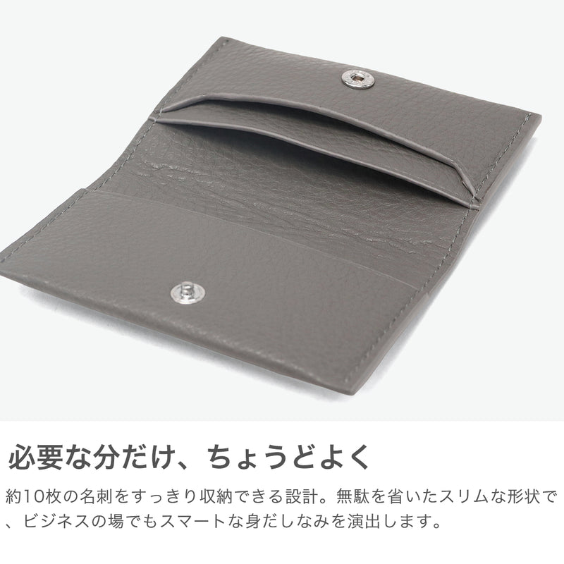 【正規取扱店】 エルゴポック 名刺入れ メンズ ブランド 本革 革 HERGOPOCH 日本製 薄型 レザー 牛革 カードケース おしゃれ ビジネス オフィス 名刺 シンプル TC ソフトシュリンクレザー 薄型名刺入れ TCW-SNAM