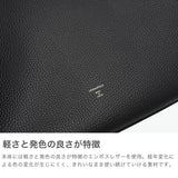 【正規取扱店】 エルゴポック トートバッグ メンズ レディース HERGOPOCH バッグ トート レザー 本革 革 ブランド 日本製 牛革 ファスナー ビジネス A4 ER Series エンボスレザートートバッグ ER-TT2