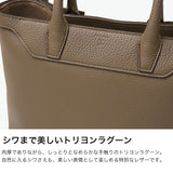 【正規取扱店】 エルゴポック トートバッグ メンズ 小さめ HERGOPOCH 本革 レザー トート バッグ ブランド 旅行 きれいめ カジュアル 日本製 B5 TL トリヨンラグーン シュリンクレザー ミニトートバッグ TL-MIT