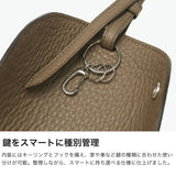 【正規取扱店】 エルゴポック キーケース メンズ スマートキー 本革 HERGOPOCH 革 レザー ブランド コンパクト 鍵 ケース 軽量 おしゃれ TL トリヨンラグーン シュリンクレザー クロシェットキーケース TLW-KC