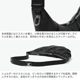 【正規取扱店】 エルゴポック ショルダーバッグ メンズ ブランド 斜めがけバッグ HERGOPOCH 本革 革 レザー 小さめ ミニ 斜めがけ かっこいい 日本製 A5 スムースレザー ツイステッドショルダーバッグ EP-CSL