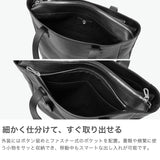【正規取扱店】 エルゴポック トートバッグ メンズ HERGOPOCH バッグ トート レザー 本革 革 ブランド 日本製 牛革 ファスナー シンプル ビジネス A4 ジャパニーズファームレザー JF-TT