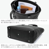 【正規取扱店】 エルゴポック トートバッグ メンズ HERGOPOCH バッグ トート レザー 本革 革 ブランド 日本製 牛革 ファスナー シンプル ビジネス A4 ジャパニーズファームレザー JF-TT