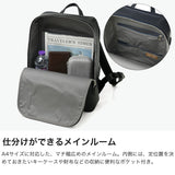 【正規取扱店】 エルゴポック リュック メンズ ブランド ビジネスリュック おしゃれ HERGOPOCH 本革 革 レザー リュックサック 通勤 ビジネス PC 13インチ A4 ER エンボスレザー バックパックver.2 ER-BP2