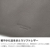 【正規取扱店】 エルゴポック ショルダーバッグ メンズ HERGOPOCH 軽量 本革 牛革 レザー 小さめ ブランド おしゃれ かっこいい 2層 縦型 大人 日本製 TC ソフトシュリンクレザー 2ルームショルダーバッグ TC-RS