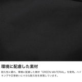 【日本正規品】 ヘリーハンセン ショルダーバッグ メンズ レディース サコッシュ HELLY HANSEN ブランド ショルダー バッグ 小さめ ミニ 横型 斜めがけ 軽量 軽い A5 2.3L フィヨルドランドサコッシュ HY92326