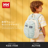 【日本正規品】 ヘリーハンセン リュック キッズ 小さめ ブランド HELLY HANSEN おしゃれ かわいい 軽量 女の子 男の子 小学生 低学年 幼児 3歳 4歳 5歳 子供 ジュニア 保育園 幼稚園 B5 15L K Skarstind Pack 15 HYJ92510