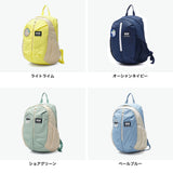 【日本正規品】 ヘリーハンセン リュック キッズ 小さめ ブランド HELLY HANSEN おしゃれ かわいい 軽量 女の子 男の子 小学生 低学年 幼児 3歳 4歳 5歳 子供 ジュニア 保育園 幼稚園 B5 15L K Skarstind Pack 15 HYJ92510