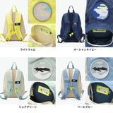 【日本正規品】 ヘリーハンセン リュック キッズ 小さめ ブランド HELLY HANSEN おしゃれ かわいい 軽量 女の子 男の子 小学生 低学年 幼児 3歳 4歳 5歳 子供 ジュニア 保育園 幼稚園 B5 15L K Skarstind Pack 15 HYJ92510