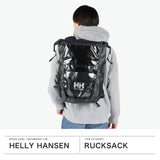 【日本正規品】 ヘリーハンセン リュック メンズ レディース 大容量 おしゃれ HELLY HANSEN カジュアル 大きめ 大人 ボックス型 丈夫 A4 B4 30L 通学 PC パソコン バックパック チャートバッグ HY92600