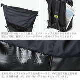【日本正規品】 ヘリーハンセン リュック メンズ レディース 大容量 おしゃれ HELLY HANSEN カジュアル 大きめ 大人 ボックス型 丈夫 A4 B4 30L 通学 PC パソコン バックパック チャートバッグ HY92600
