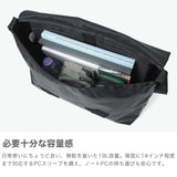 【日本正規品】 ヘリーハンセン ショルダーバッグ メンズ レディース 大きめ 斜めがけバッグ HELLY HANSEN 斜めがけ 大人 おしゃれ ブランド かっこいい A4 B4 PC 14インチ 19L チャートショルダーバッグ HY92601