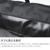 【日本正規品】 ヘリーハンセン ショルダーバッグ メンズ レディース 大きめ 斜めがけバッグ HELLY HANSEN 斜めがけ 大人 おしゃれ ブランド かっこいい A4 B4 PC 14インチ 19L チャートショルダーバッグ HY92601
