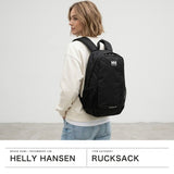【日本正規品】 ヘリーハンセン リュック 大容量 HELLY HANSEN メンズ レディース 丈夫 軽い 軽量 ブランド おしゃれ カジュアル 大人 かわいい バックパック デイパック 20L A4 フィヨルドランド20 HY92324