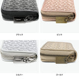 ヒロコ ハヤシ キーケース レディース スマートキー コンパクト HIROKO HAYASHI 革 本革 鍵 カード ファスナー 可愛い かわいい おしゃれ 上品 スリム 小さめ 車 キー 免許証 日本製 GIRASOLE ジラソーレ 709-41940