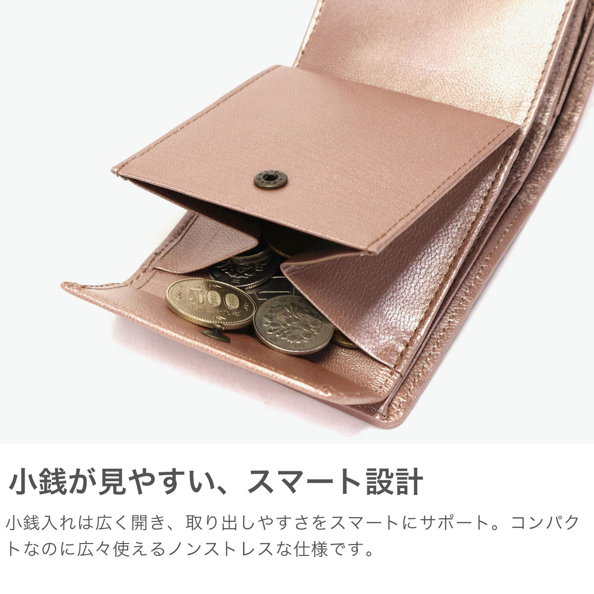 ヒロコ ハヤシ 二つ折り財布 レディース 札 小銭 本革 HIROKO HAYASHI