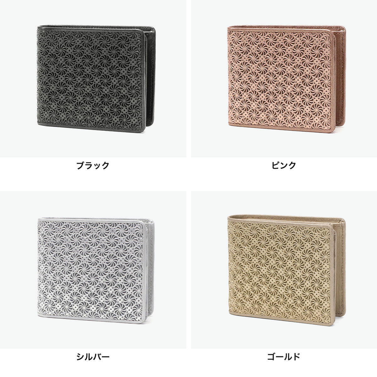 ヒロコ ハヤシ 二つ折り財布 レディース 札 小銭 本革 HIROKO HAYASHI