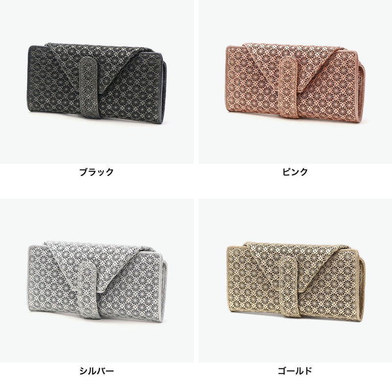 ヒロコ ハヤシ 財布 レディース 長財布 ブランド 本革 HIROKO HAYASHI かぶせ ギャルソン財布 黒 軽量 軽い 上品 おしゃれ プレゼント 女性 ギャルソン ギフト 日本製 GIRASOLE ジラソーレ 長財布ミニ 709-41944