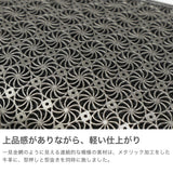 ヒロコ ハヤシ 財布 長財布 レディース 本革 HIROKO HAYASHI 大容量 ブランド L字ファスナー L字 黒 上品 高級感 おしゃれ 小銭入れあり カード プレゼント 女性 日本製 GIRASOLE ファスナー式長財布 709-41946
