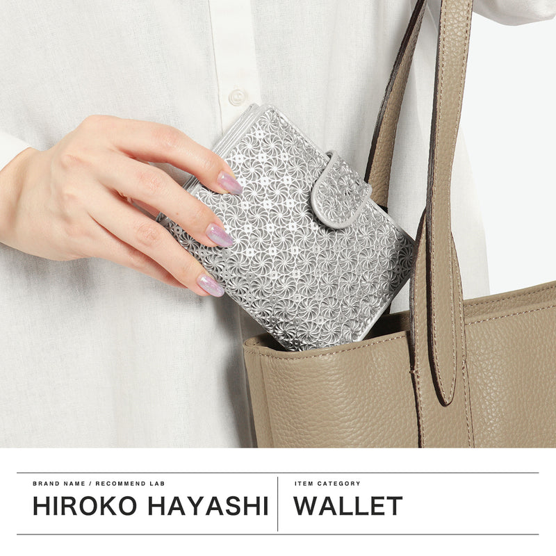 ヒロコ ハヤシ 財布 レディース 革 本革 レザー ブランド HIROKO HAYASHI 二つ折り 小銭入れ カード入れ 小さい 小さめ コンパクト 軽量 軽い おしゃれ 上品 大人 日本製 GIRASOLE 二つ折り財布 709-41952