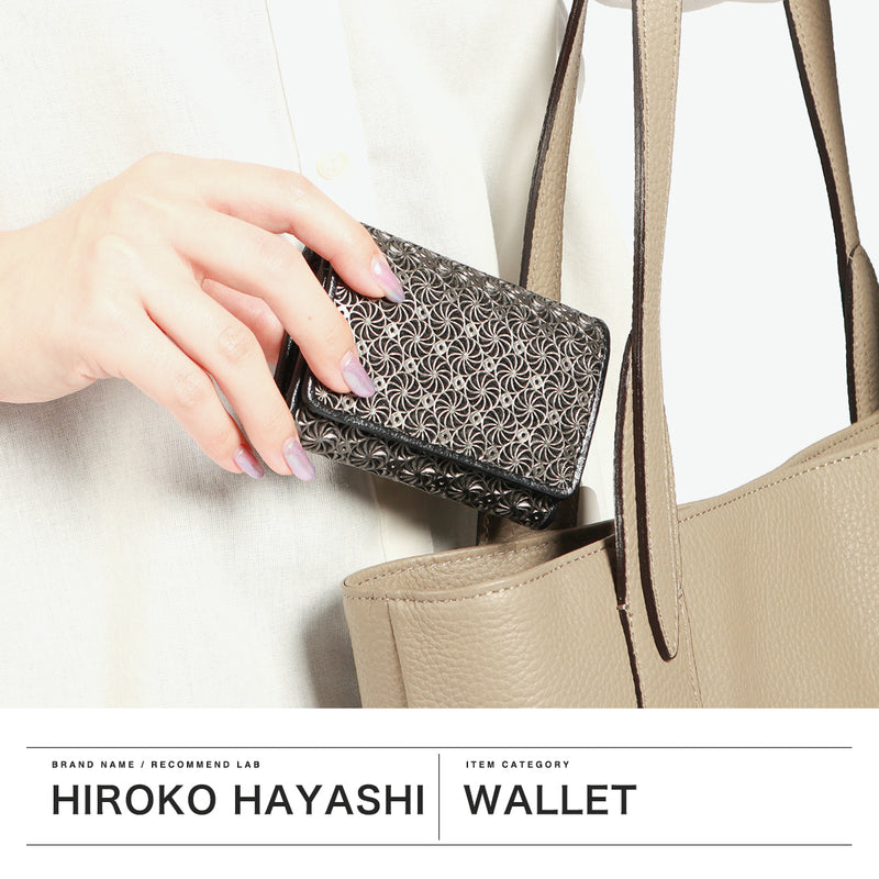 ヒロコ ハヤシ 財布 レディース 革 本革 レザー ブランド HIROKO HAYASHI 三つ折り 小銭入れ カード入れ 小さい 小さめ コンパクト 軽量 軽い おしゃれ 上品 大人 日本製 GIRASOLE 三つ折り財布 709-41968