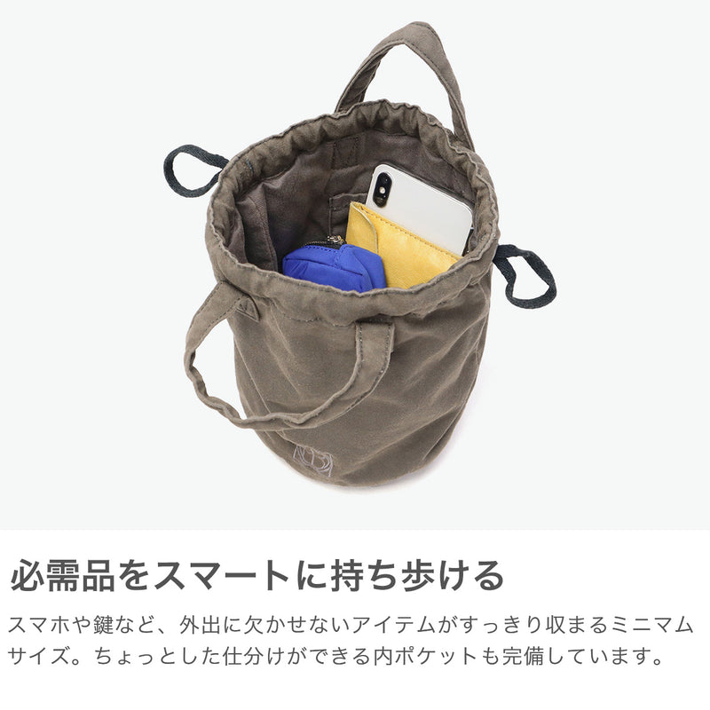 Hobo DrawString Bag 남성 여성 Hobo DrawString Pouch Bag 소형 핸드 헬드 미니 가방 Gusset 스타일리시 한 캔버스 일반 브랜드 캐주얼 4L 일본에서 만든 드로우 스트링 파우치 패딩 라이트 캔버스 HB-BG4515