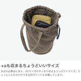 Beg Hobo Drawstring Beg Wanita Lelaki Hobo Beg Kecil Mini Beg Mini Dengan Gusset Gusset Canvas Plain Jenama Kasual 12L Made In Japan Drawstring Pouch S Canvas Light HB-BG4516